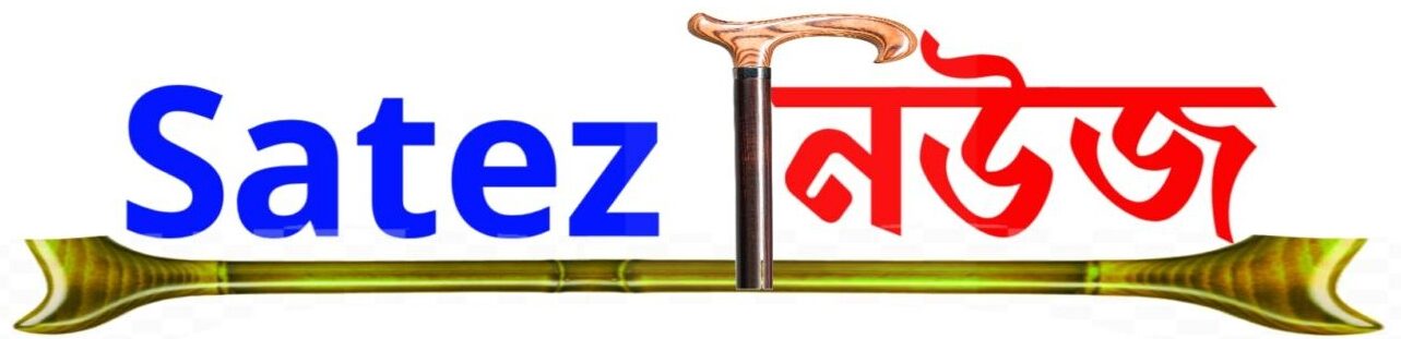 sateznews mobile logo